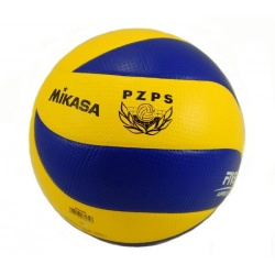 Piłka MIKASA MVA200 meczowa